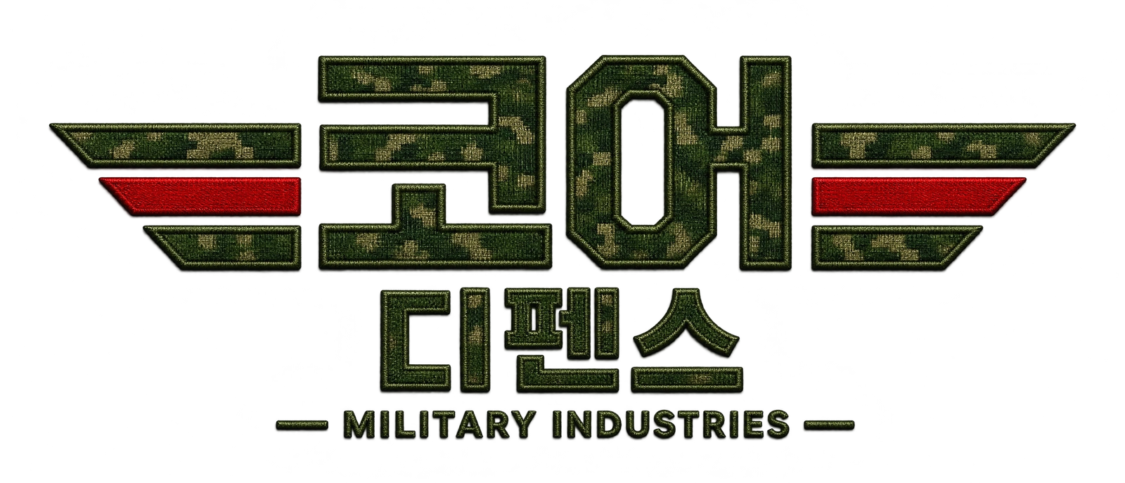 코어 디펜스 · Military Industries